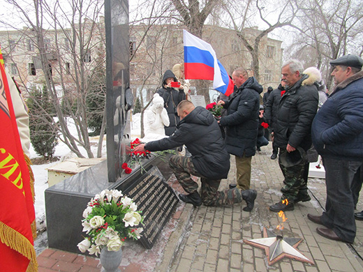 15 февраля 2024 29